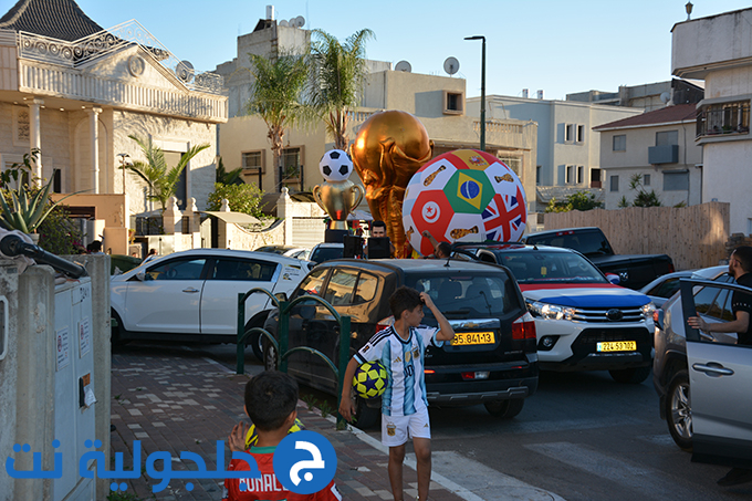 موكب كأس العالم المتجول في جلجولية برعاية جمعية غيث
